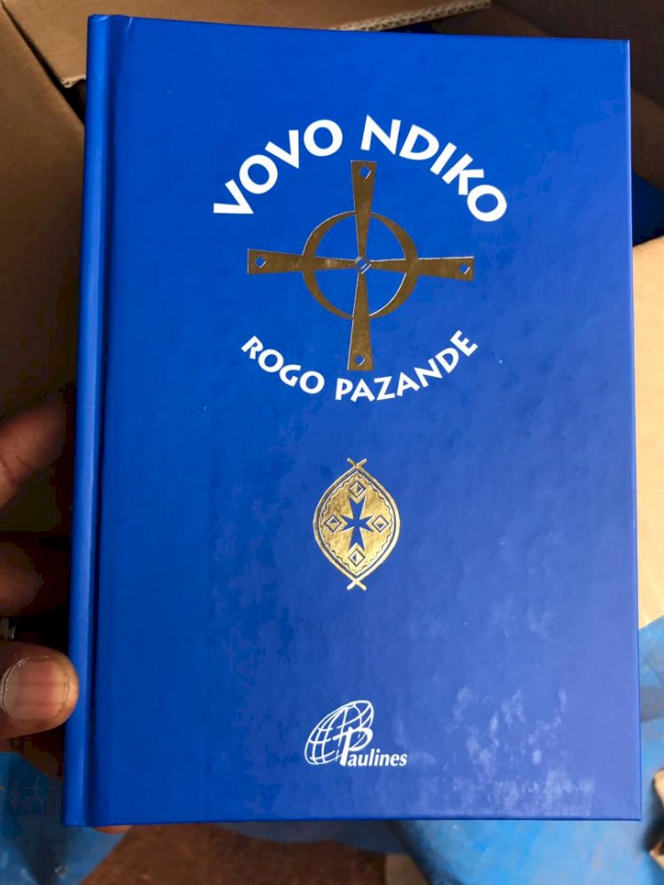 مطرانية طمبرة– يامبيو الكاثوليكية تطلق كتاباً مقدساً(العهد الجديد )بلغة بازاندي
